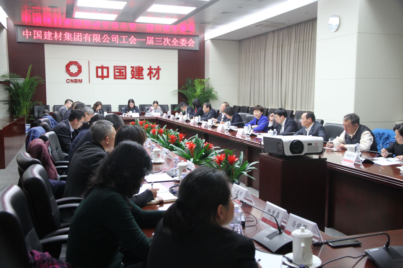 口袋德州官网-口袋德州APP下载