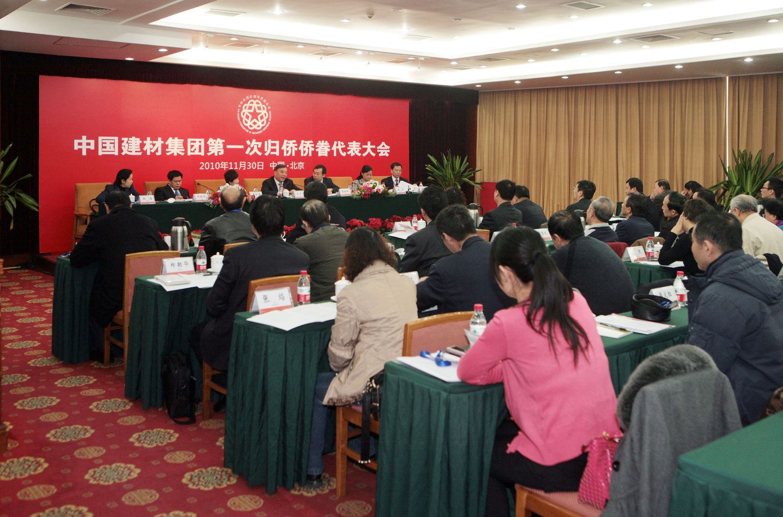 口袋德州官网-口袋德州APP下载