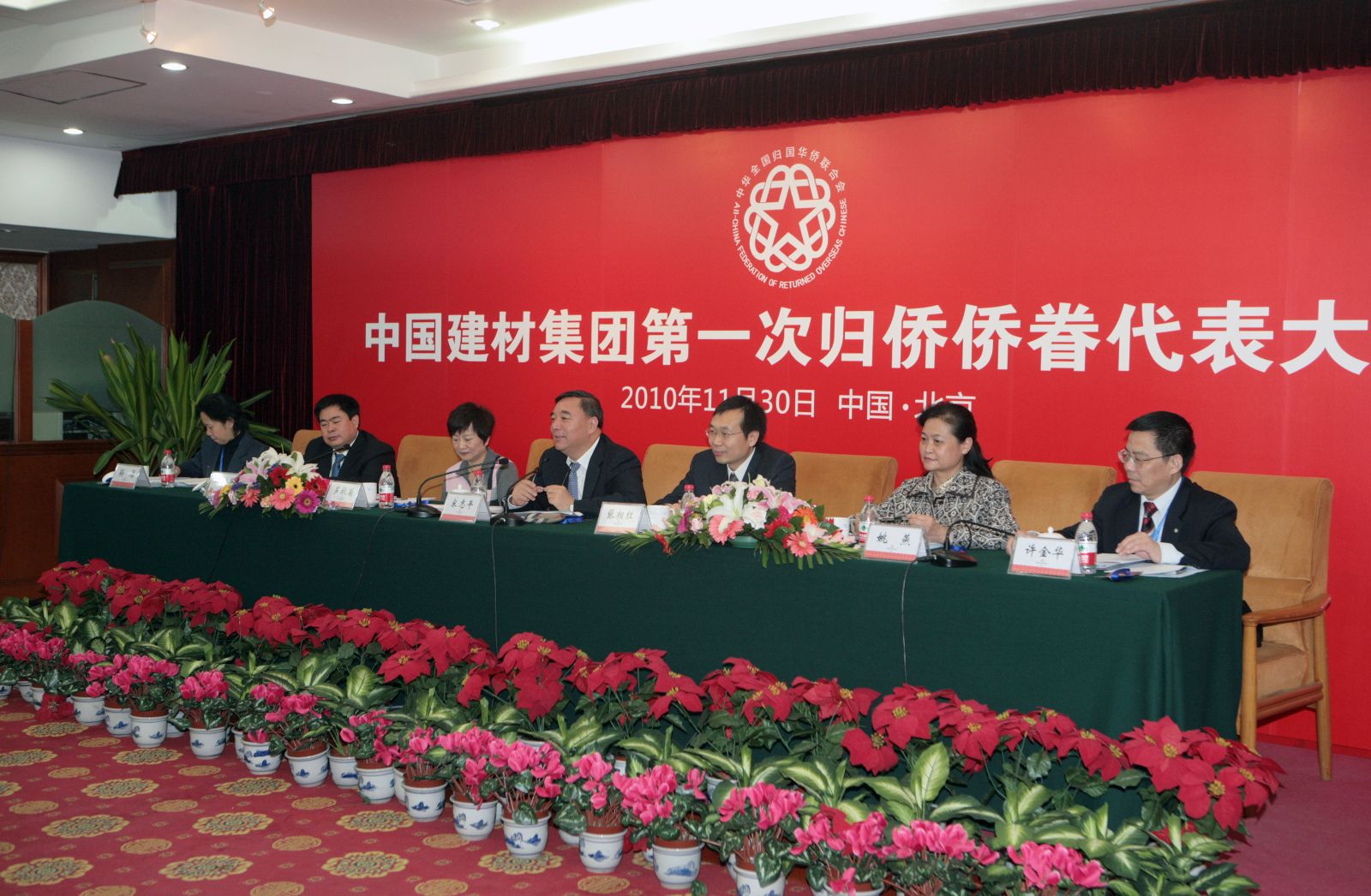 口袋德州官网-口袋德州APP下载