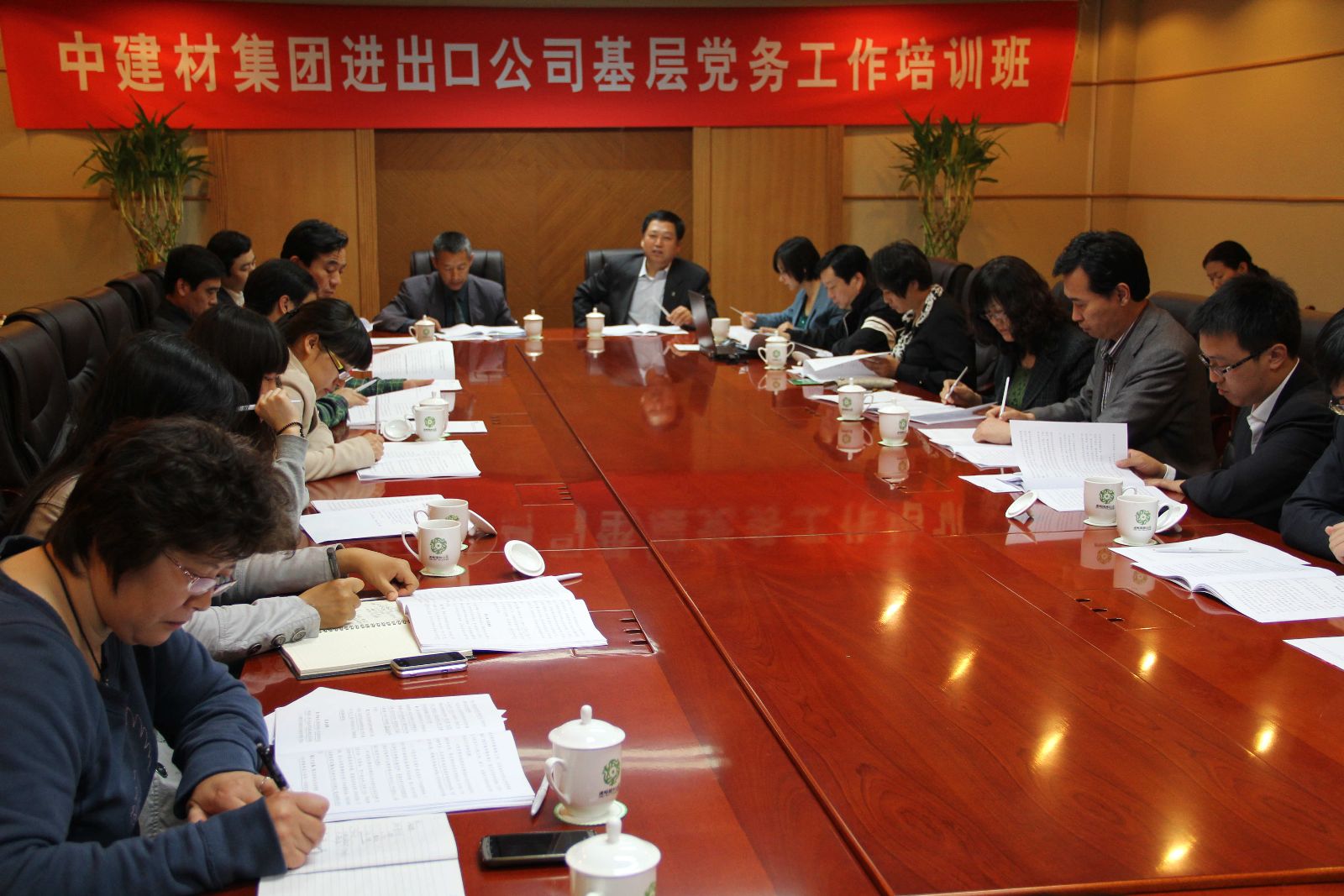 口袋德州官网-口袋德州APP下载
