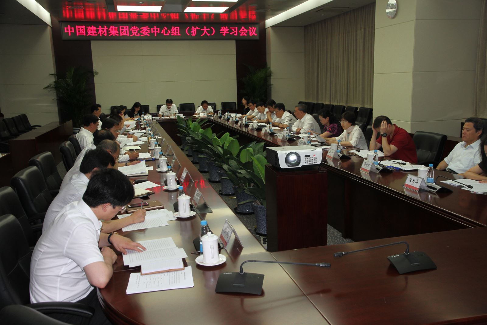 口袋德州官网-口袋德州APP下载
