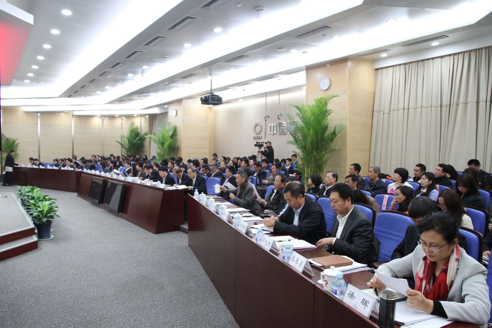 口袋德州官网-口袋德州APP下载