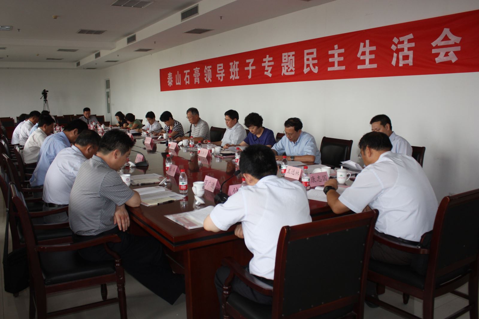 口袋德州官网-口袋德州APP下载