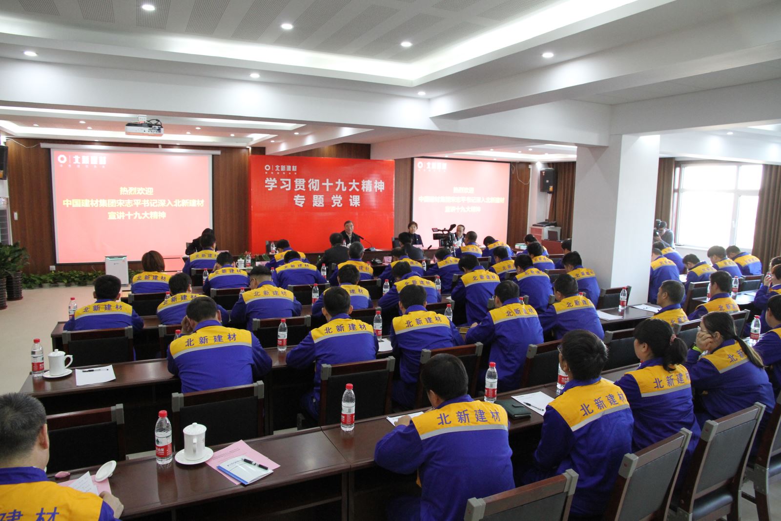 IMG_3337 口袋德州官网-口袋德州APP下载