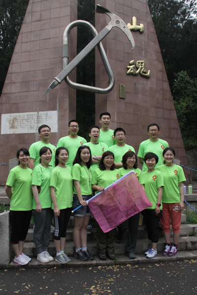 IMG_3400 口袋德州官网-口袋德州APP下载