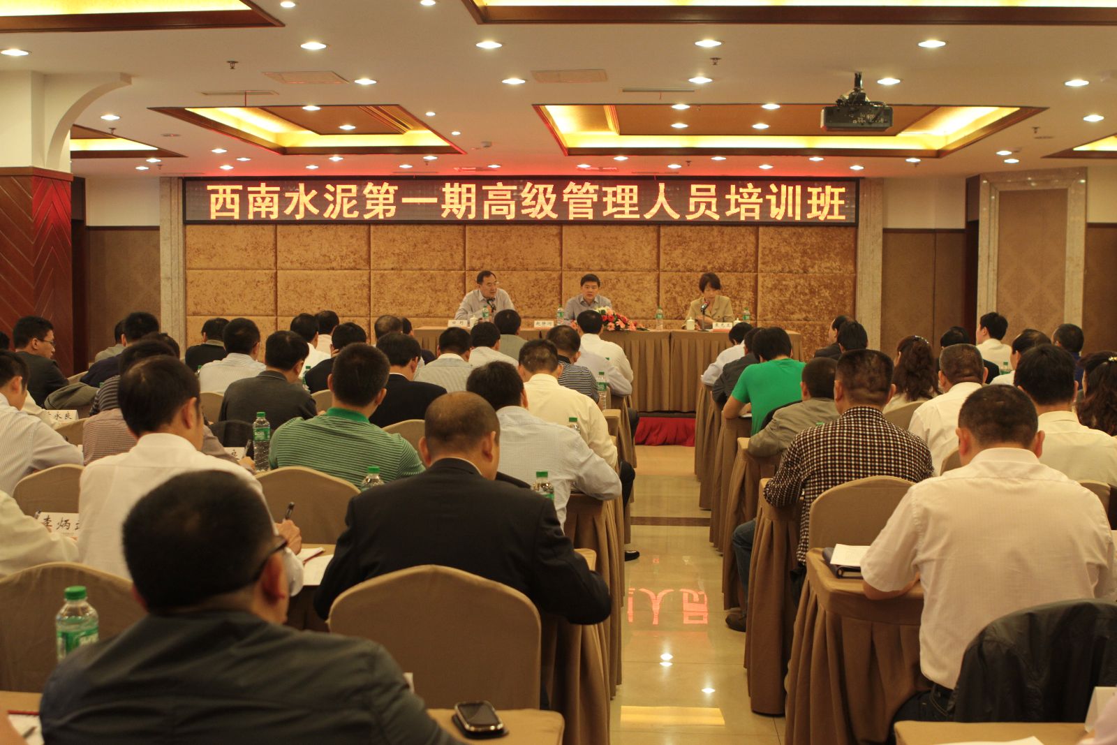 IMG_4455 口袋德州官网-口袋德州APP下载