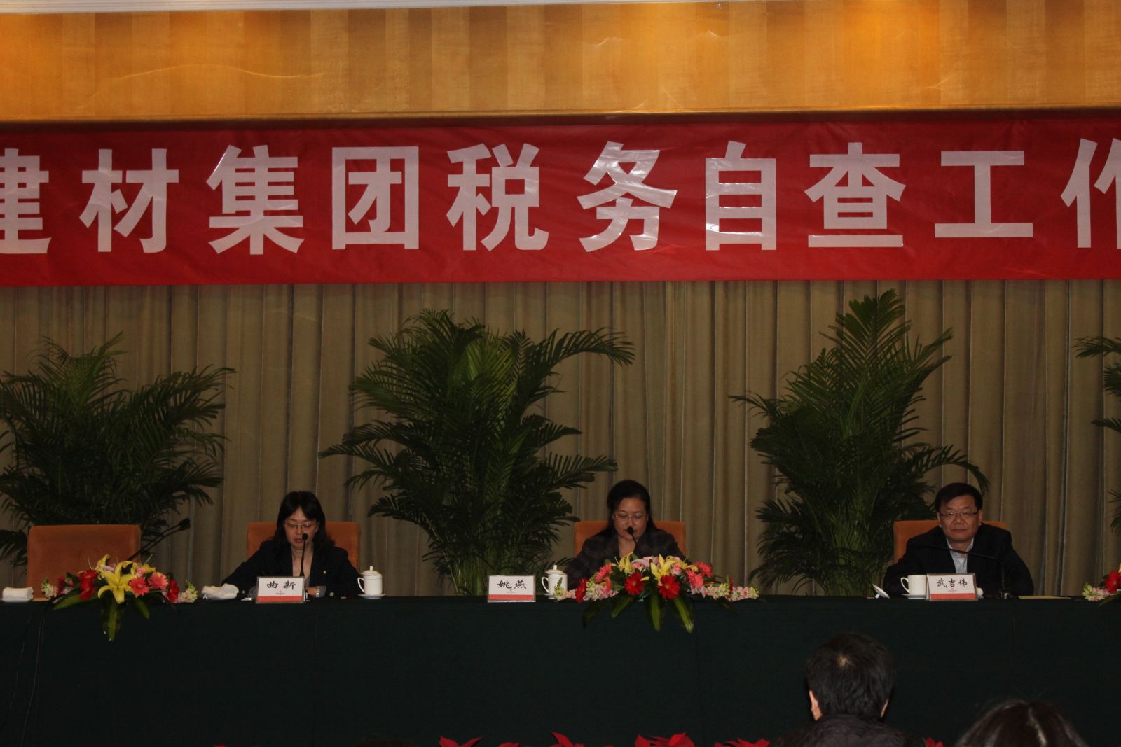 IMG_4510 口袋德州官网-口袋德州APP下载