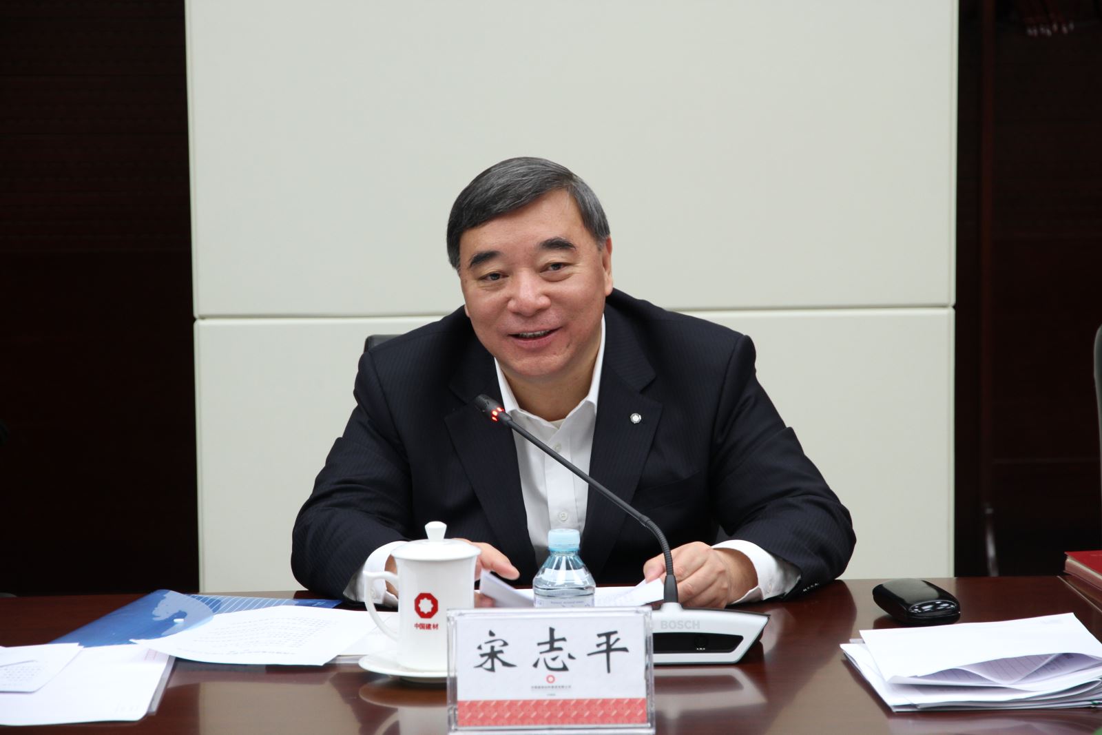 口袋德州官网-口袋德州APP下载