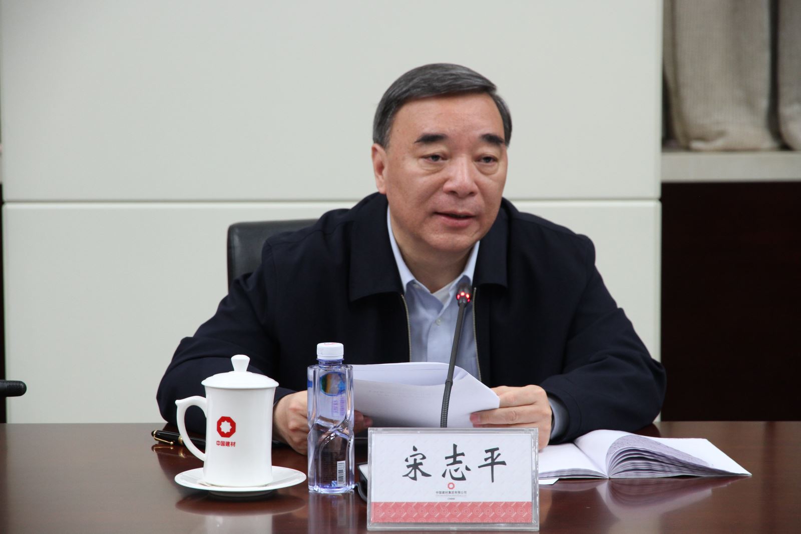 口袋德州官网-口袋德州APP下载
