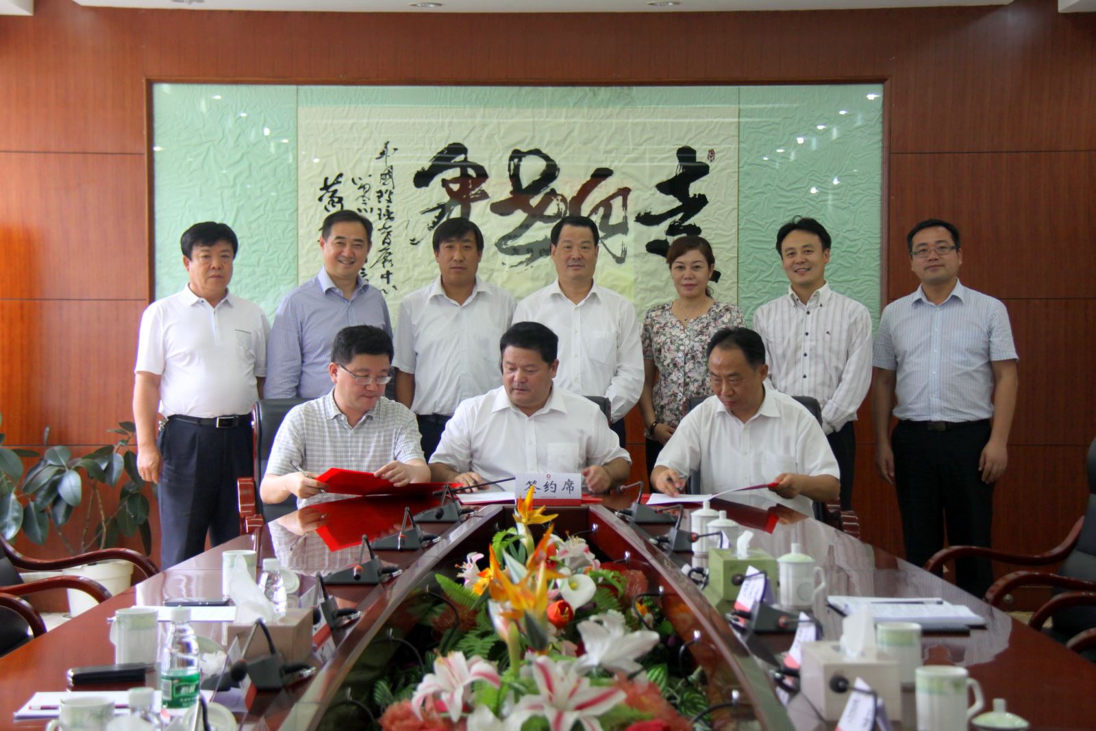 IMG_8075 口袋德州官网-口袋德州APP下载
