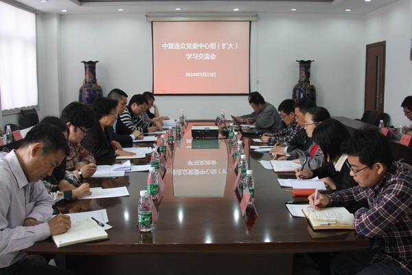 IMG_8138 口袋德州官网-口袋德州APP下载
