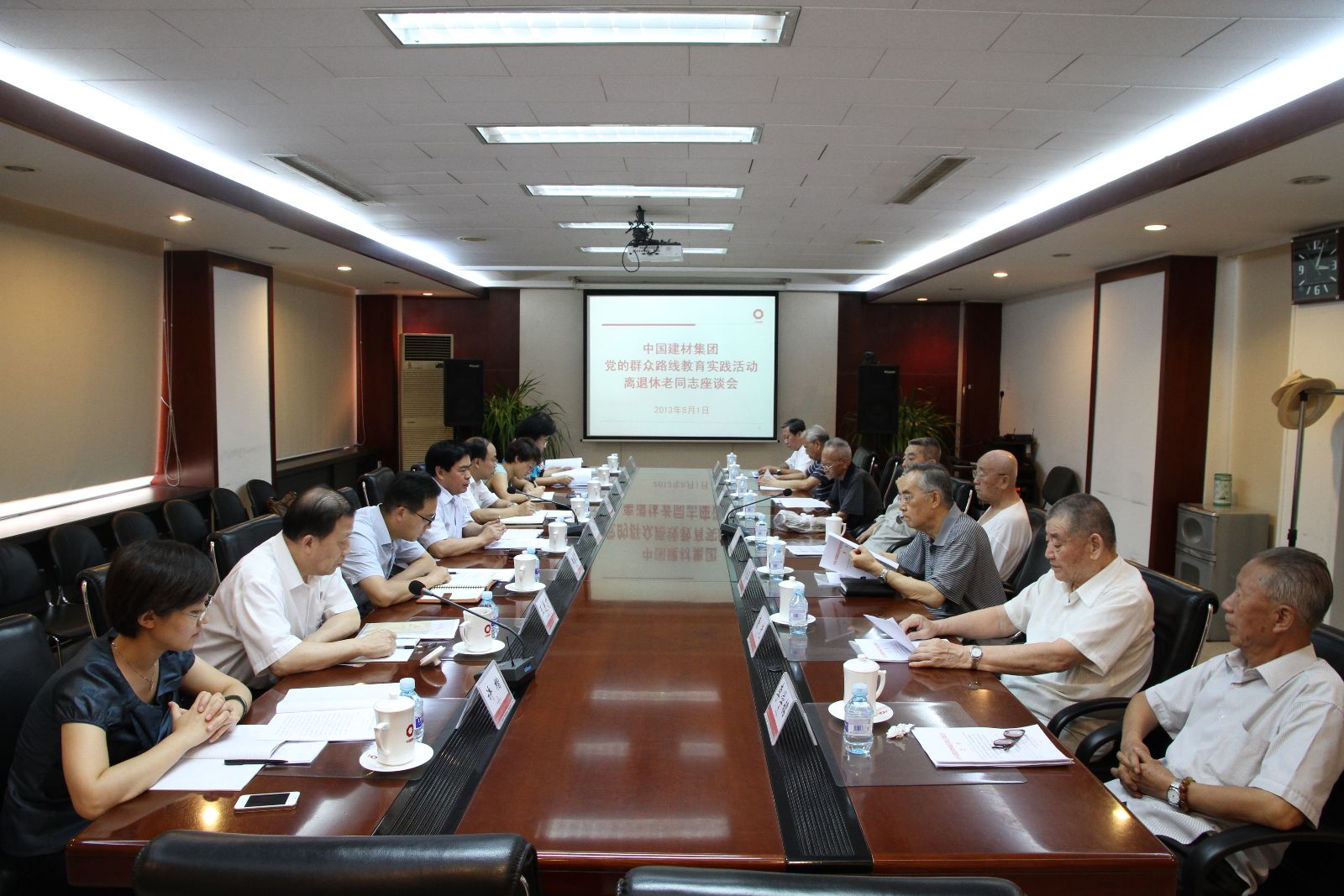 口袋德州官网-口袋德州APP下载