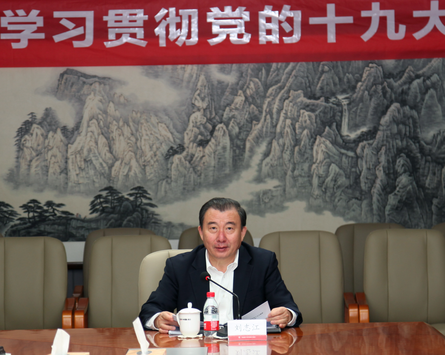 口袋德州官网-口袋德州APP下载