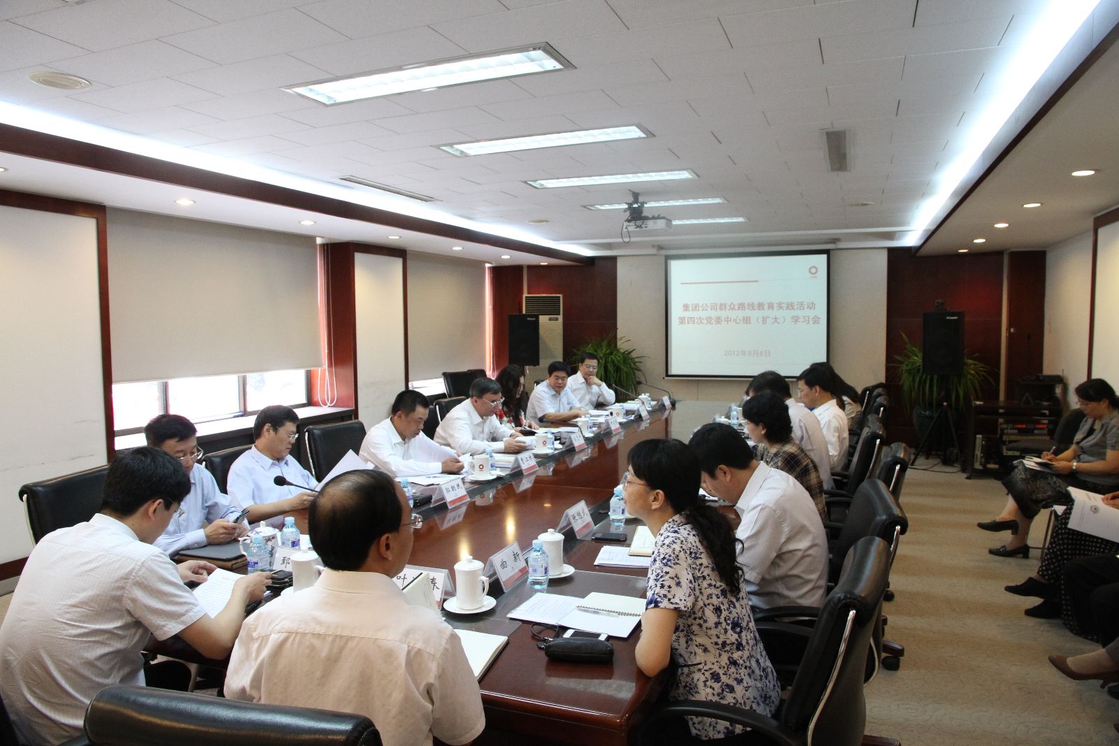 口袋德州官网-口袋德州APP下载