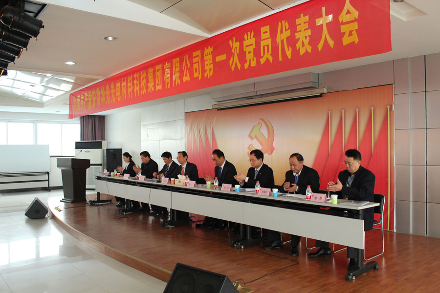 IMG_9991000 口袋德州官网-口袋德州APP下载