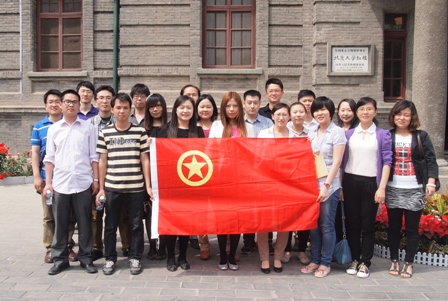 口袋德州官网-口袋德州APP下载