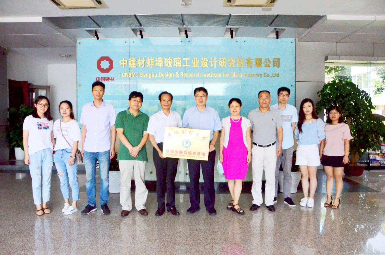 QQ%E5%9B%BE%E7%89%8720180713144934 口袋德州官网-口袋德州APP下载