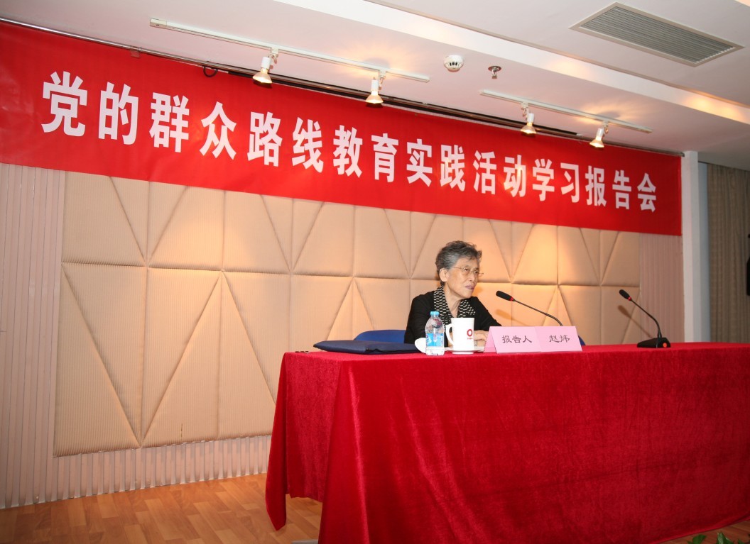 QQ图片20130827161914 口袋德州官网-口袋德州APP下载
