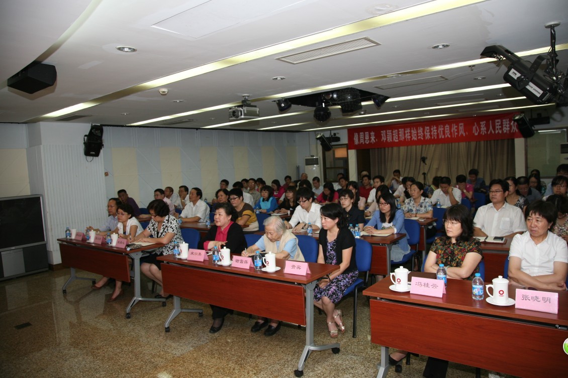 QQ图片20130827162003 口袋德州官网-口袋德州APP下载