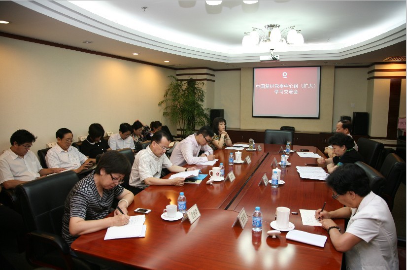 QQ图片20130913125518 口袋德州官网-口袋德州APP下载