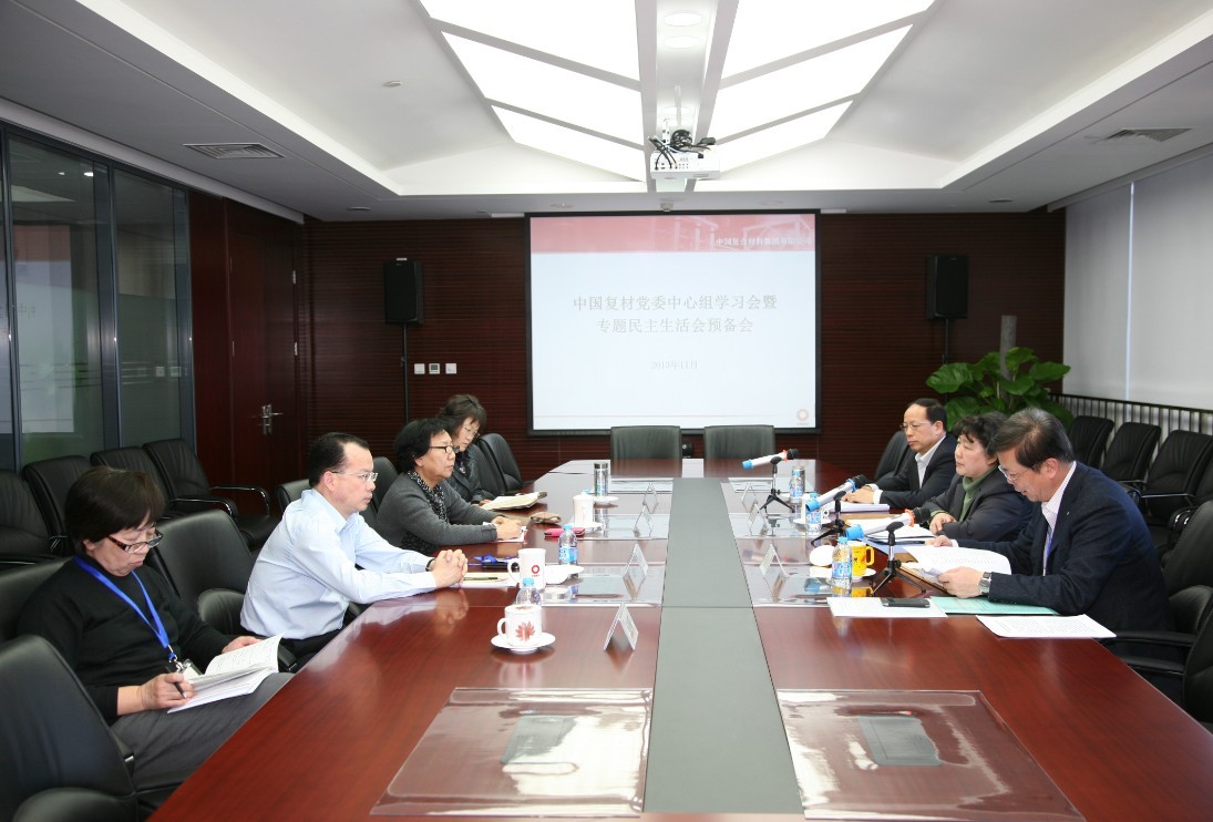 QQ图片20131120090839 口袋德州官网-口袋德州APP下载