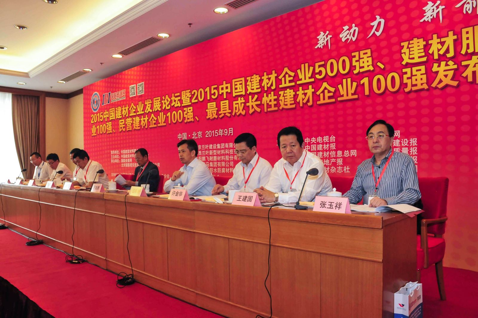 口袋德州官网-口袋德州APP下载