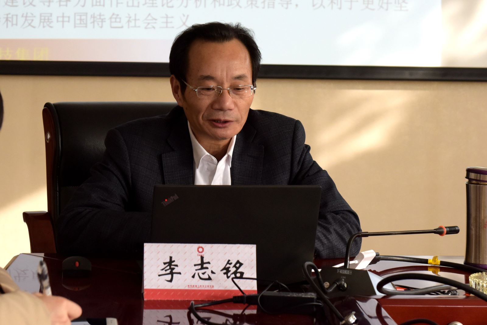 口袋德州官网-口袋德州APP下载