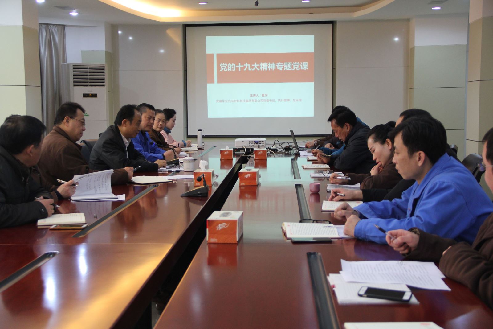 口袋德州官网-口袋德州APP下载