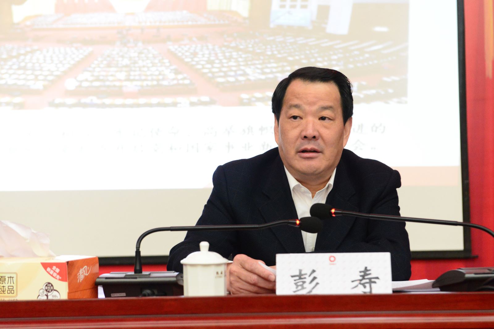 QQ图片20180124160245 口袋德州官网-口袋德州APP下载