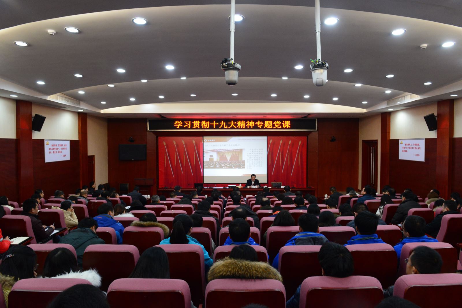 QQ图片20180124160255 口袋德州官网-口袋德州APP下载