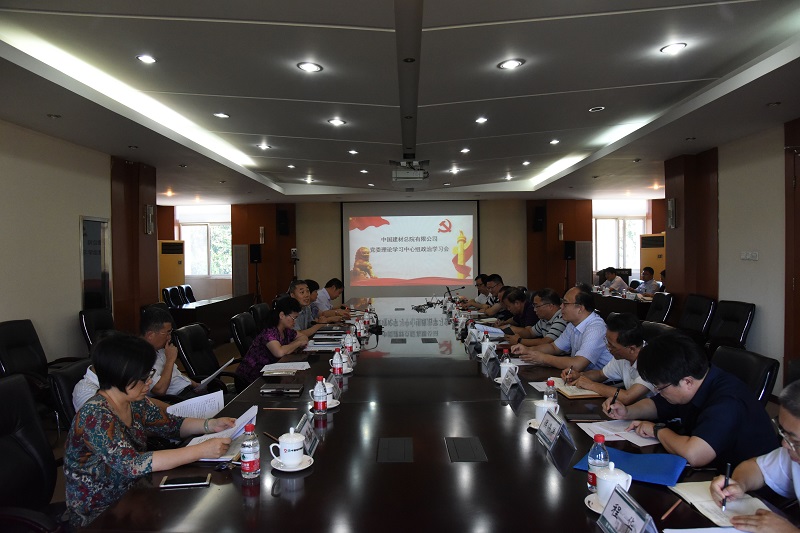 口袋德州官网-口袋德州APP下载