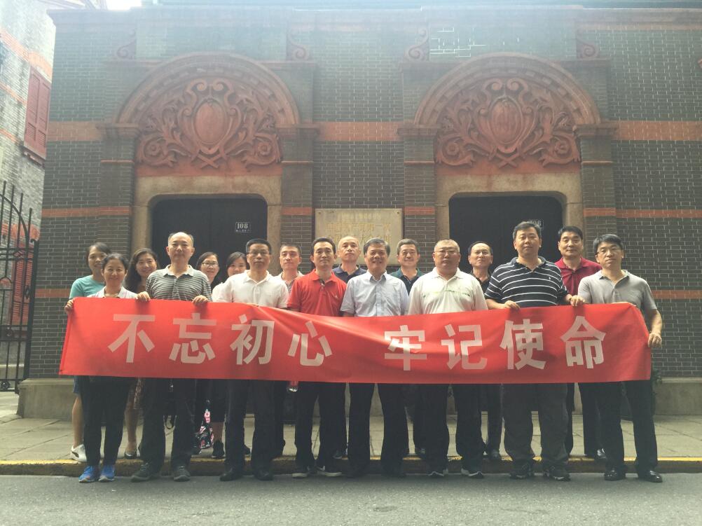 口袋德州官网-口袋德州APP下载