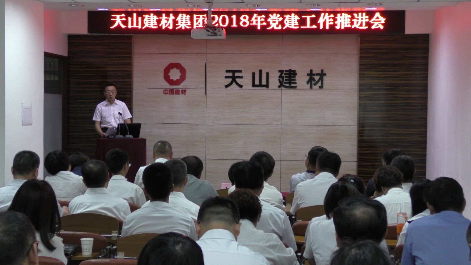 口袋德州官网-口袋德州APP下载