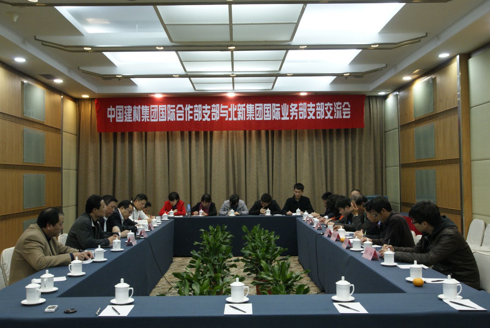 口袋德州官网-口袋德州APP下载