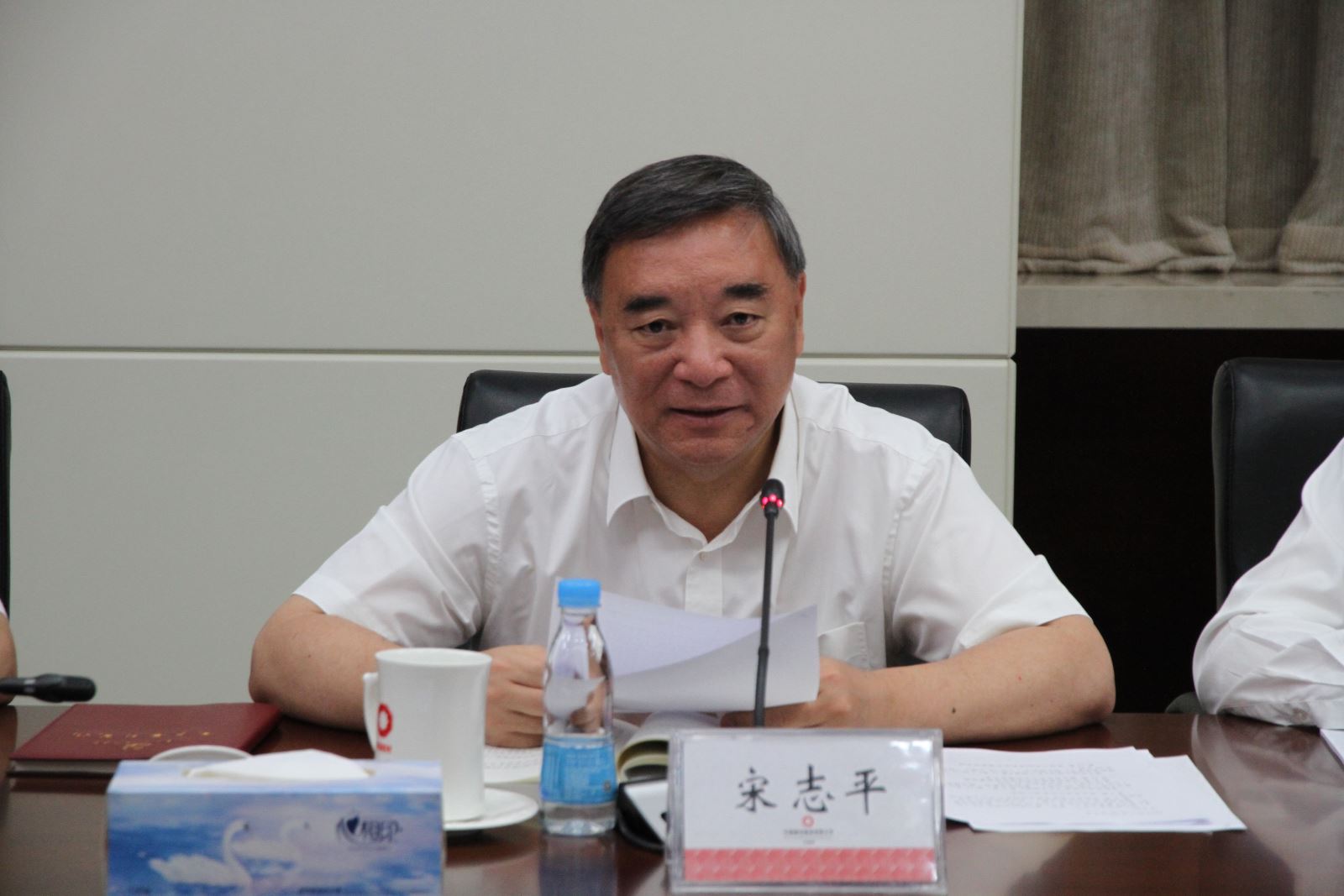 c13118054071433618c2d1bc721a4a3 口袋德州官网-口袋德州APP下载