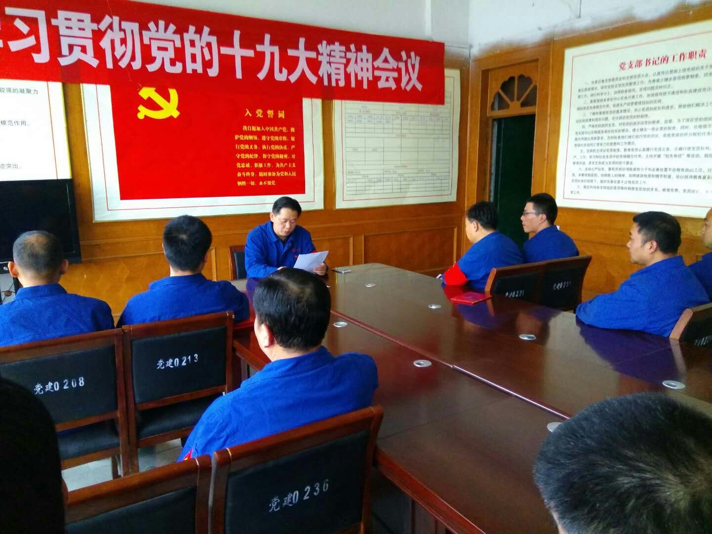 口袋德州官网-口袋德州APP下载
