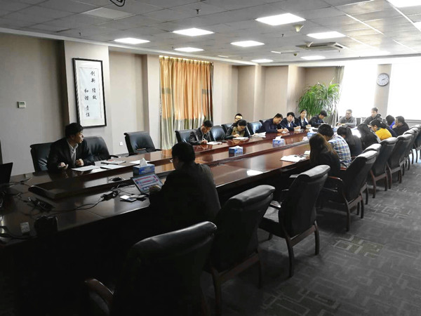 口袋德州官网-口袋德州APP下载