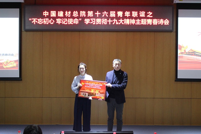 一等奖-640 口袋德州官网-口袋德州APP下载