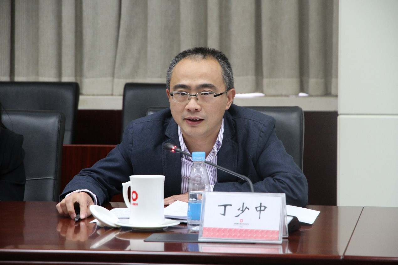 丁少中 口袋德州官网-口袋德州APP下载