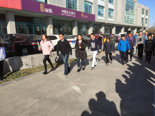 中材节能健步走1 口袋德州官网-口袋德州APP下载