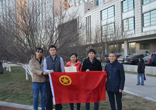 中材节能健步走2 口袋德州官网-口袋德州APP下载