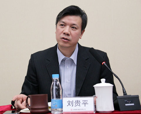 书记s 口袋德州官网-口袋德州APP下载