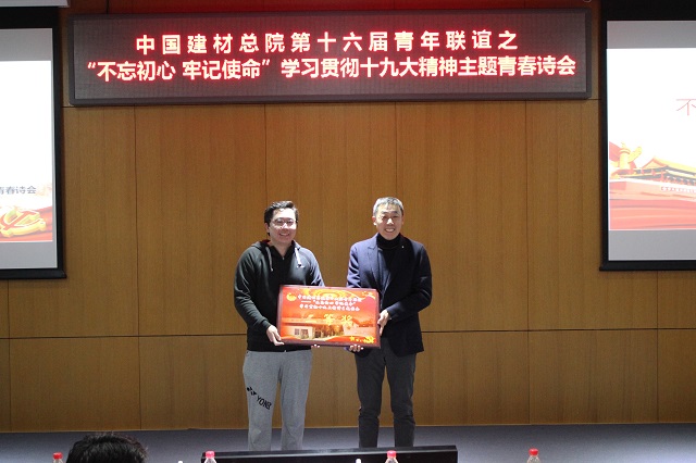 二等奖-640 口袋德州官网-口袋德州APP下载