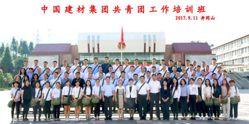 口袋德州官网-口袋德州APP下载