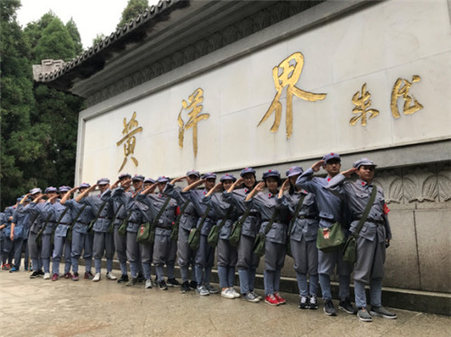 口袋德州官网-口袋德州APP下载