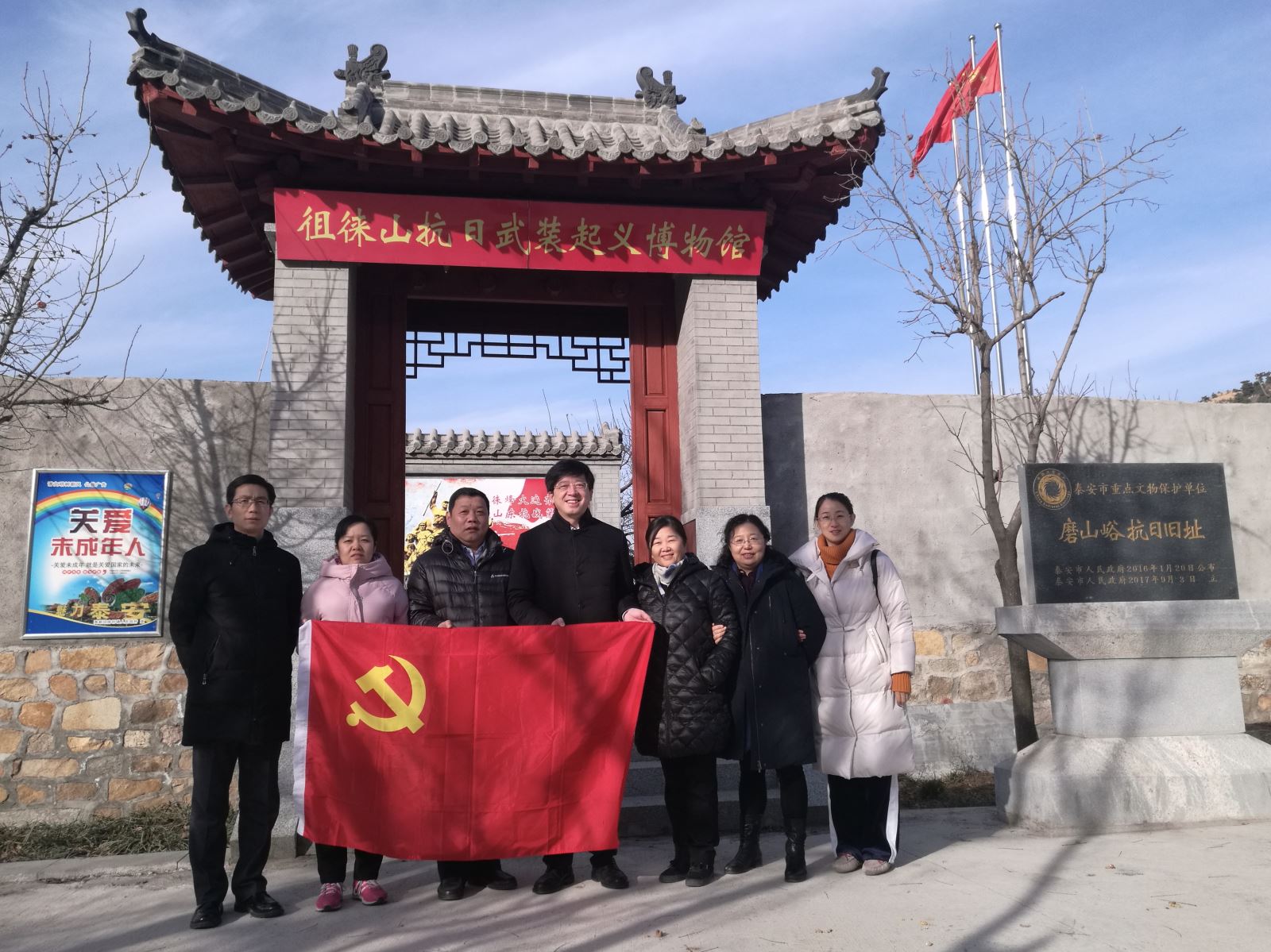 口袋德州官网-口袋德州APP下载