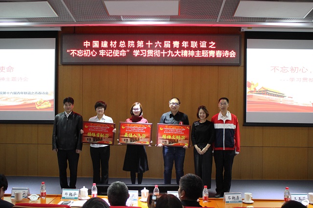 单项奖-640 口袋德州官网-口袋德州APP下载