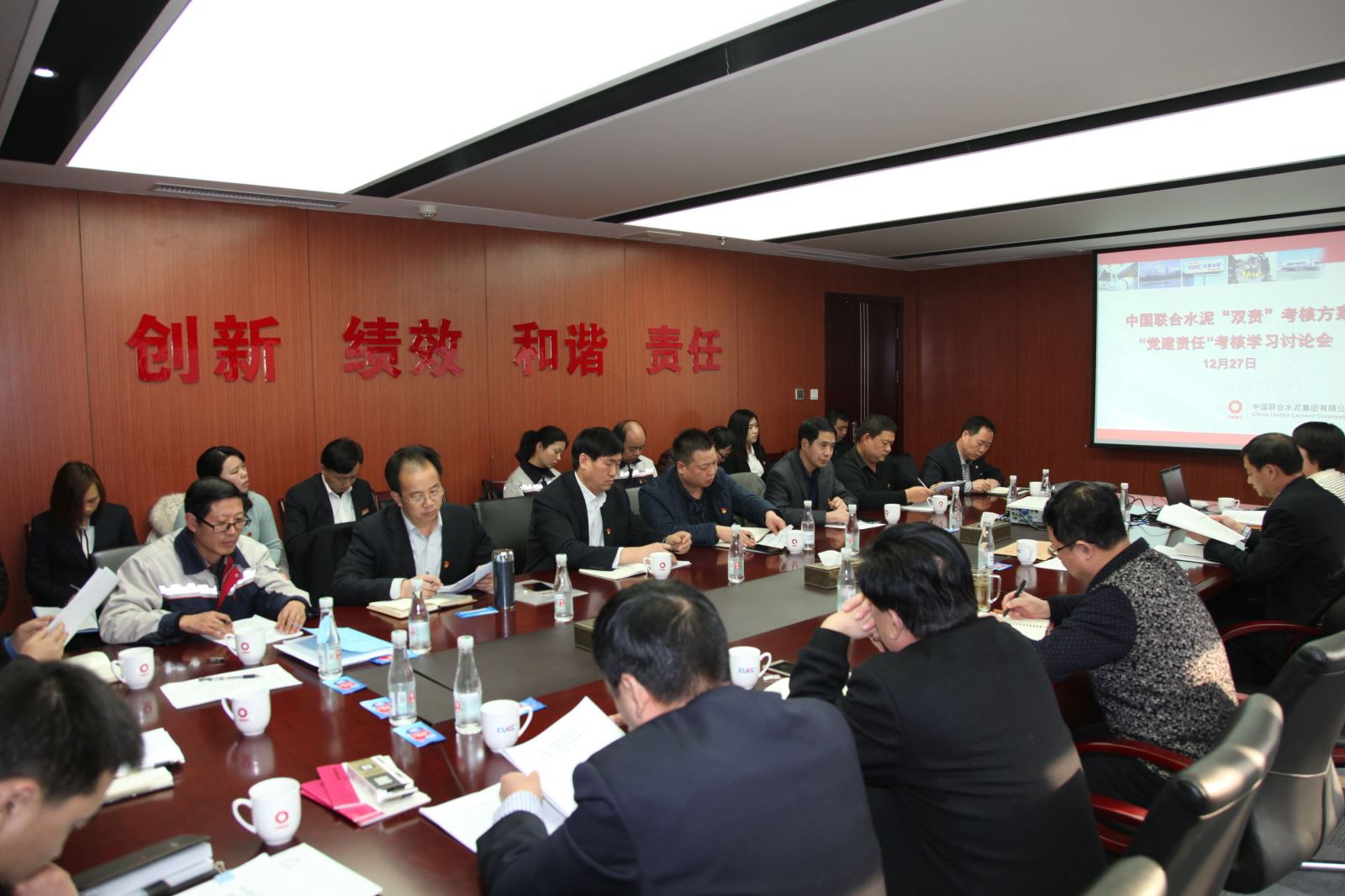 双责 口袋德州官网-口袋德州APP下载