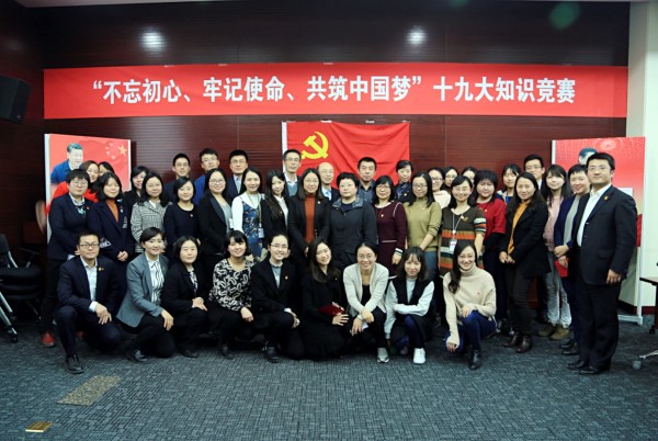口袋德州官网-口袋德州APP下载