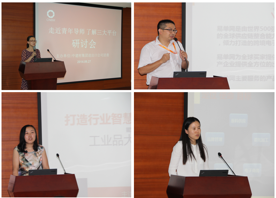 合成图片 口袋德州官网-口袋德州APP下载